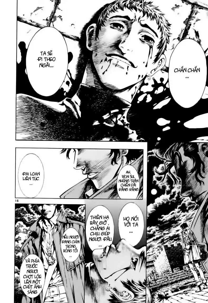 Truyện Tranh Ám Hành Ngự Sử - Shin Angyo Onshi trang 3