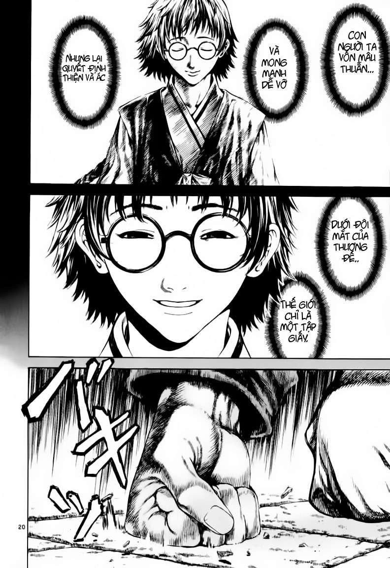 Truyện Tranh Ám Hành Ngự Sử - Shin Angyo Onshi trang 3