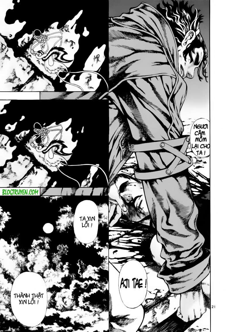 Truyện Tranh Ám Hành Ngự Sử - Shin Angyo Onshi trang 3