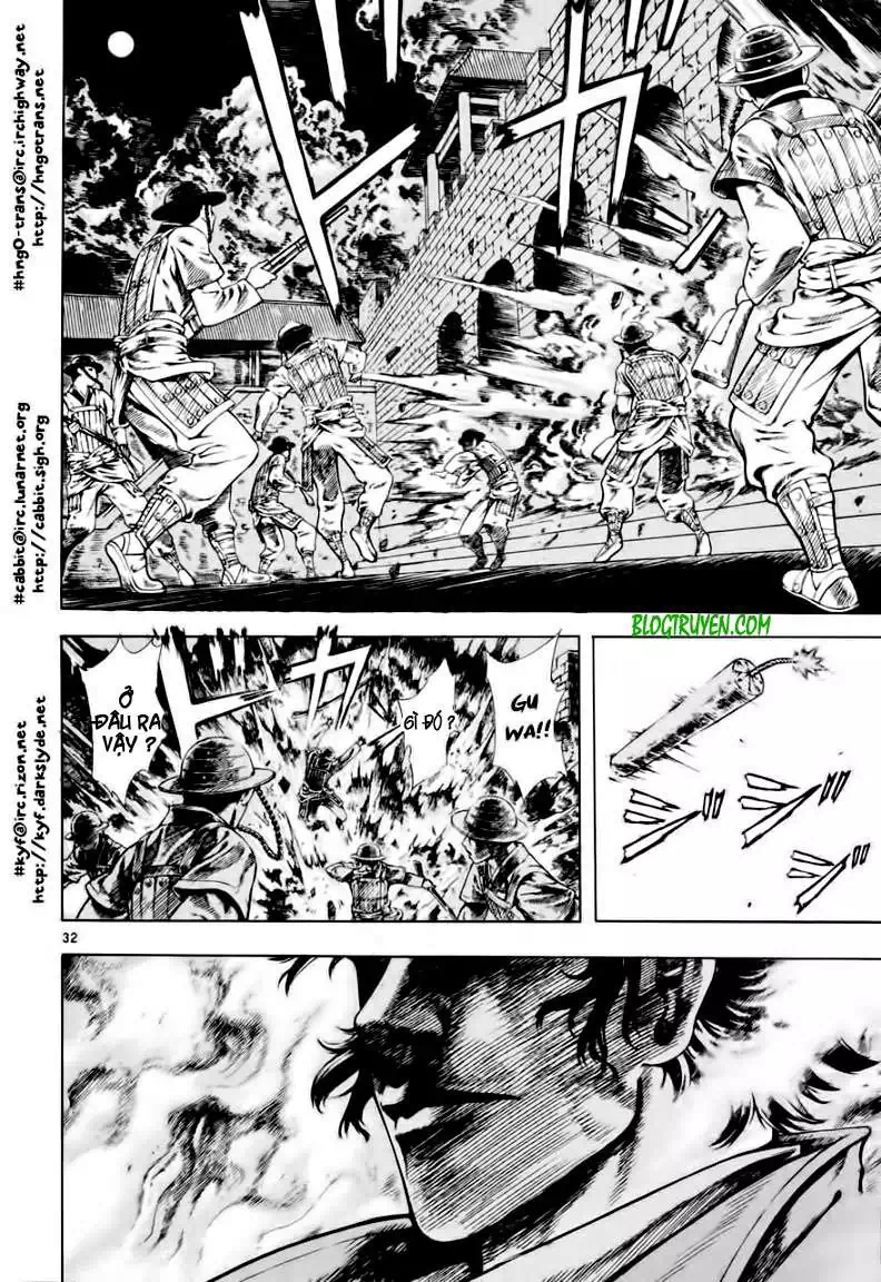 Truyện Tranh Ám Hành Ngự Sử - Shin Angyo Onshi trang 3