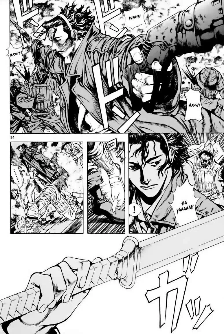 Truyện Tranh Ám Hành Ngự Sử - Shin Angyo Onshi trang 3