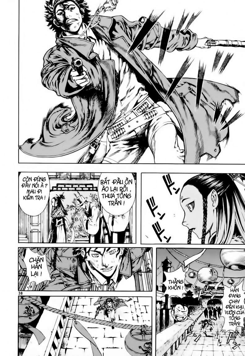 Truyện Tranh Ám Hành Ngự Sử - Shin Angyo Onshi trang 3