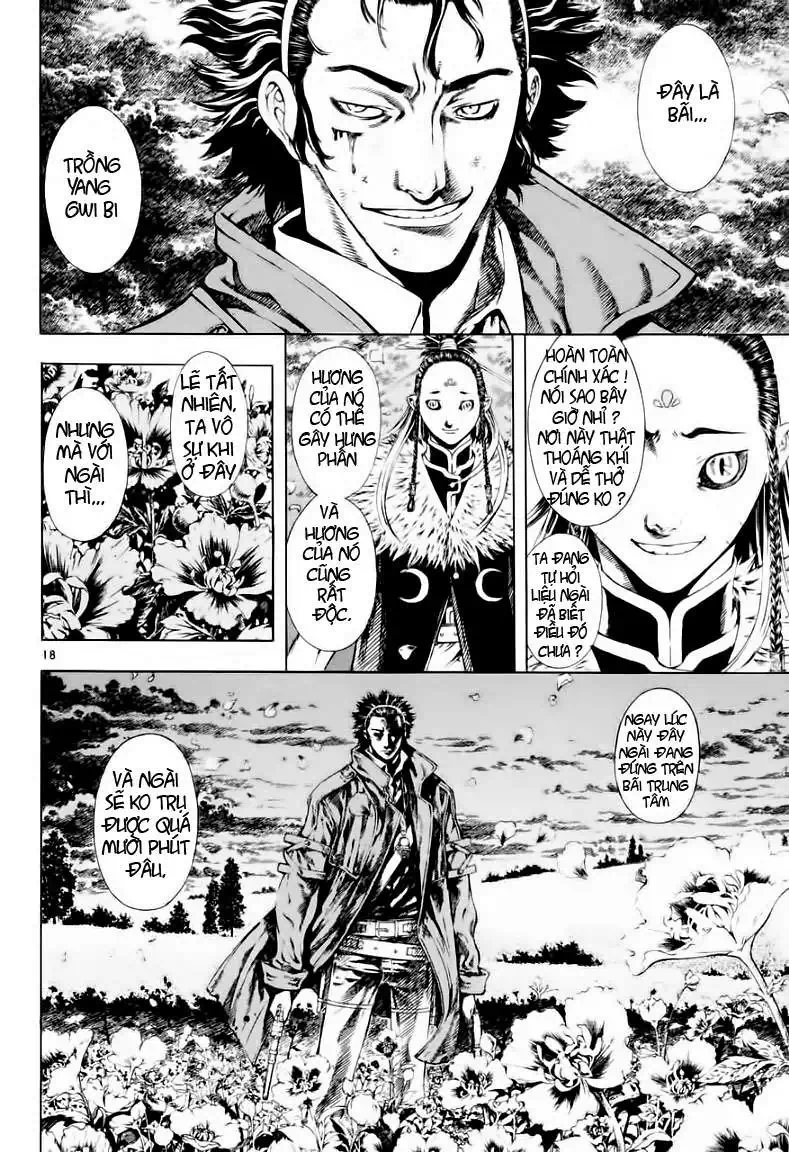 Truyện Tranh Ám Hành Ngự Sử - Shin Angyo Onshi trang 3