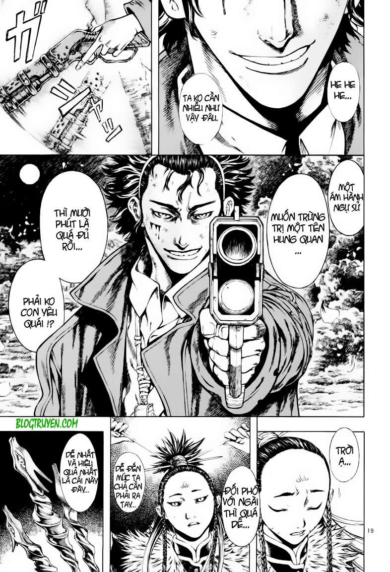 Truyện Tranh Ám Hành Ngự Sử - Shin Angyo Onshi trang 3