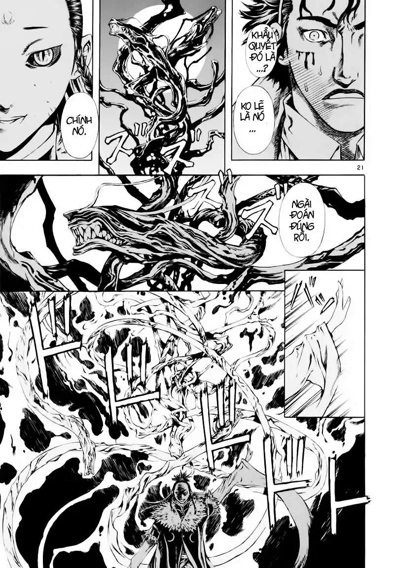 Truyện Tranh Ám Hành Ngự Sử - Shin Angyo Onshi trang 3