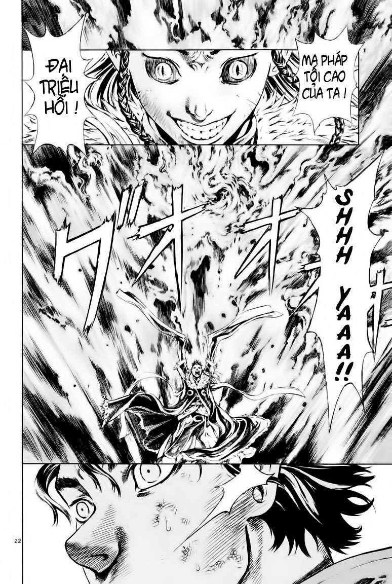 Truyện Tranh Ám Hành Ngự Sử - Shin Angyo Onshi trang 3