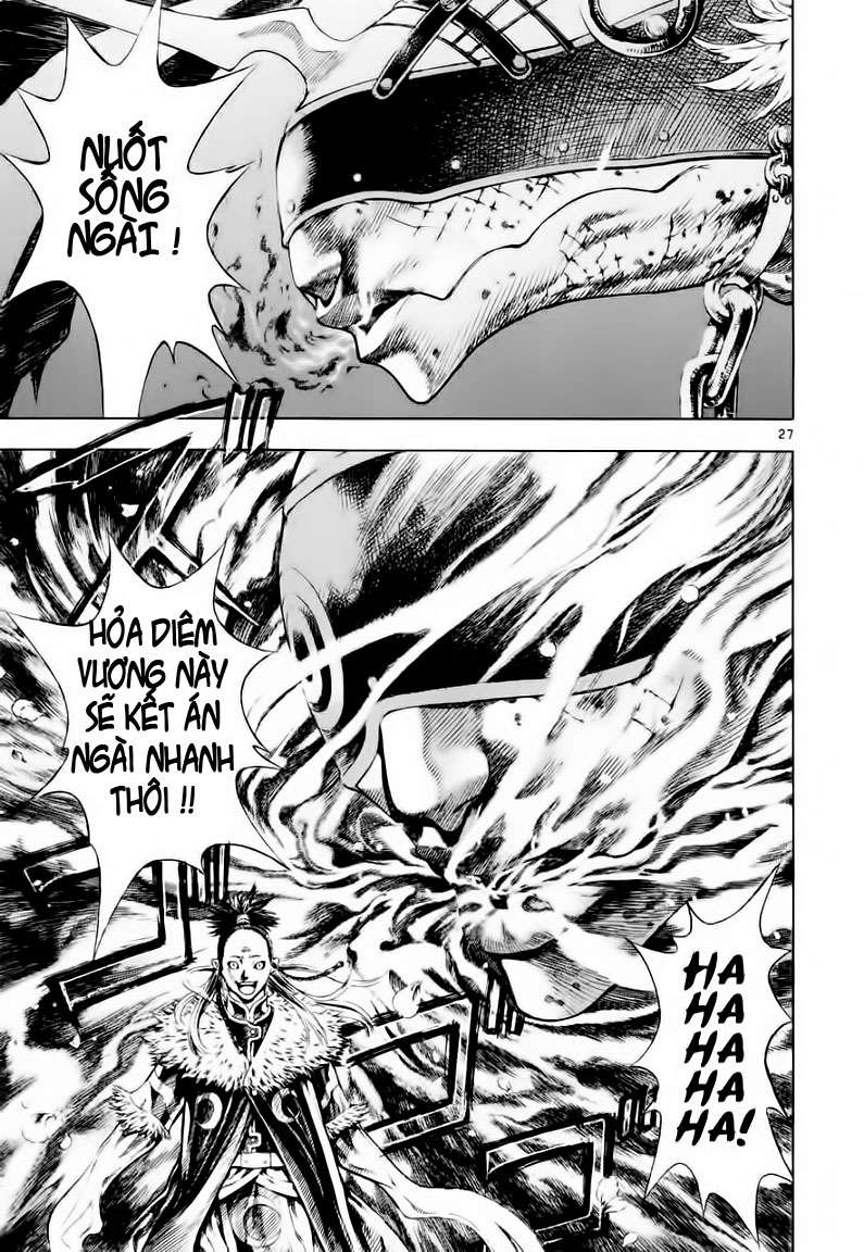 Truyện Tranh Ám Hành Ngự Sử - Shin Angyo Onshi trang 3