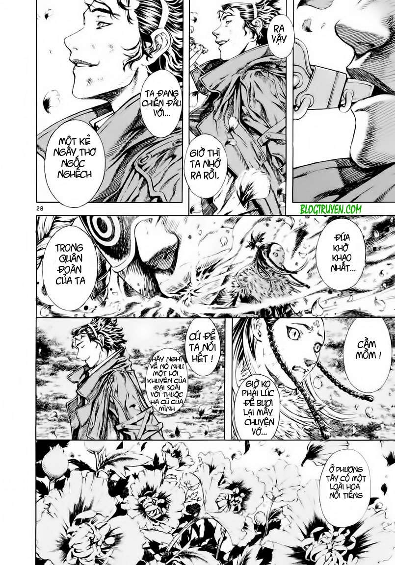 Truyện Tranh Ám Hành Ngự Sử - Shin Angyo Onshi trang 3