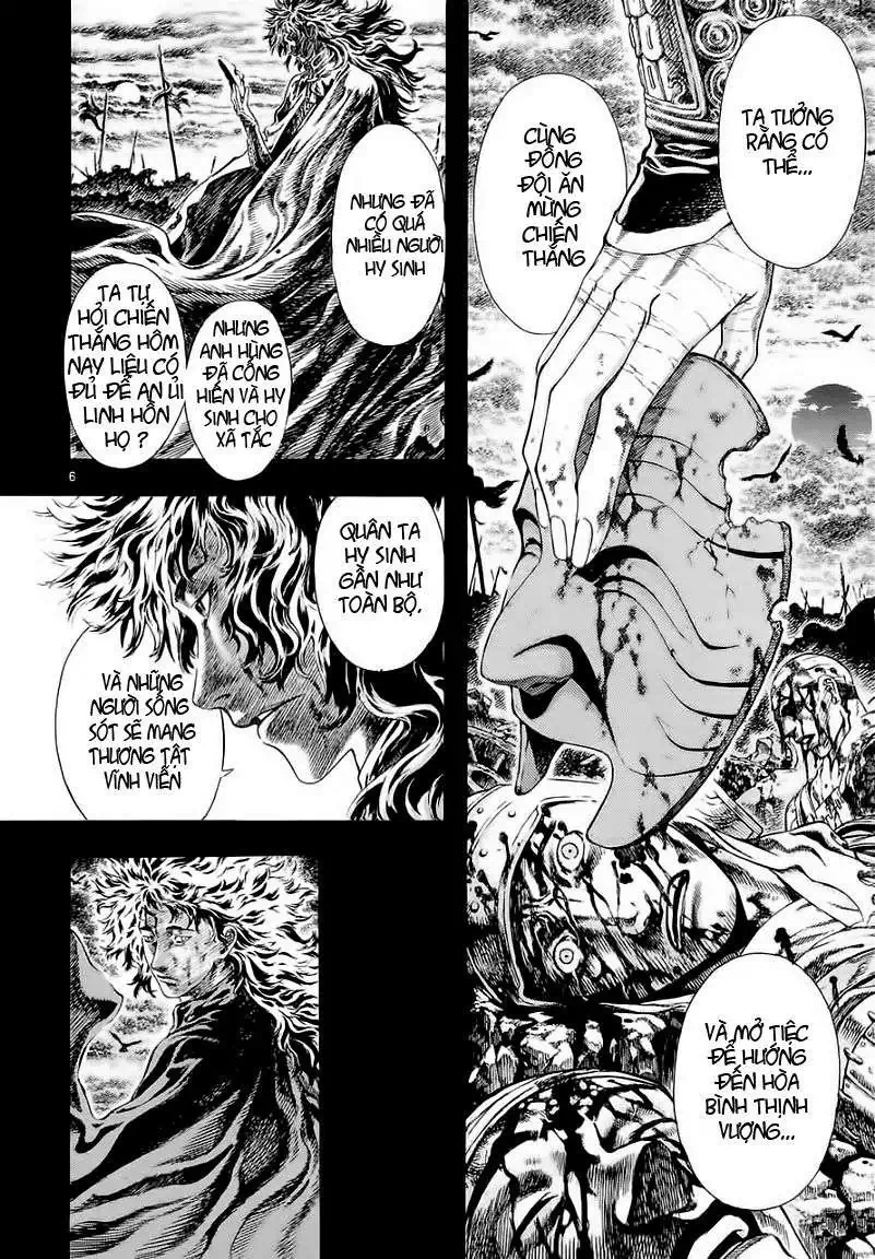 Truyện Tranh Ám Hành Ngự Sử - Shin Angyo Onshi trang 3