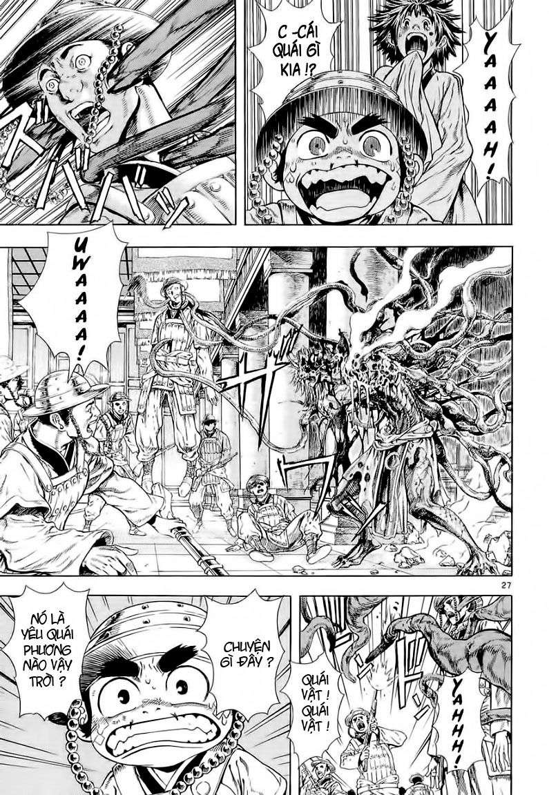 Truyện Tranh Ám Hành Ngự Sử - Shin Angyo Onshi trang 3