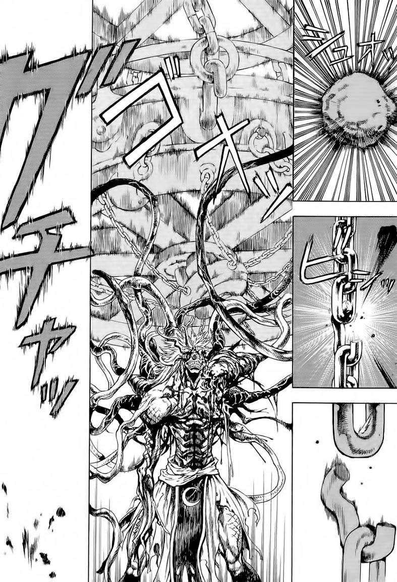 Truyện Tranh Ám Hành Ngự Sử - Shin Angyo Onshi trang 3