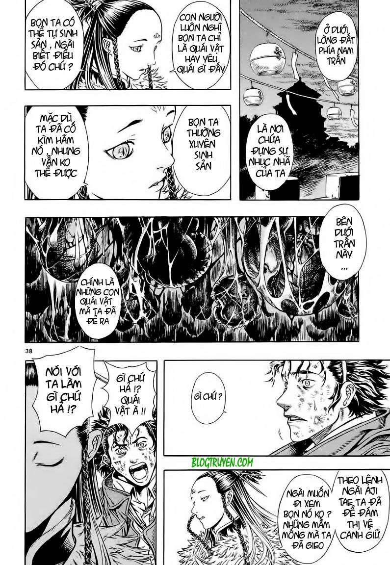 Truyện Tranh Ám Hành Ngự Sử - Shin Angyo Onshi trang 3