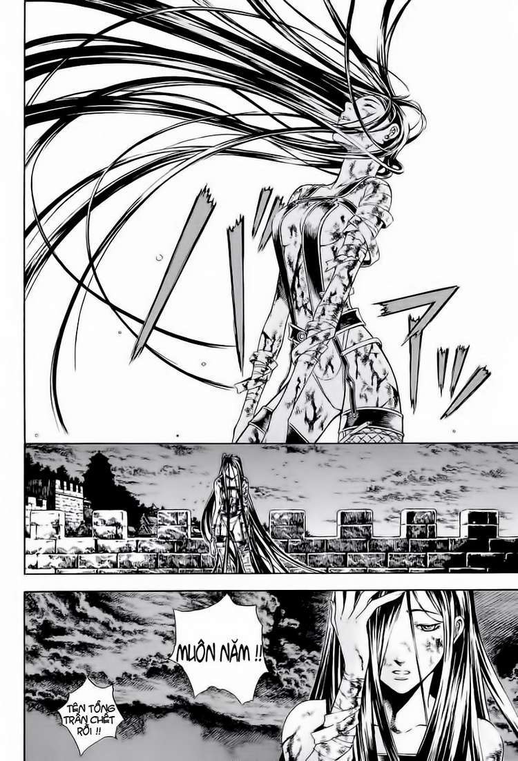 Truyện Tranh Ám Hành Ngự Sử - Shin Angyo Onshi trang 3