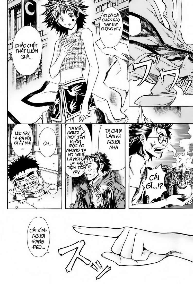 Truyện Tranh Ám Hành Ngự Sử - Shin Angyo Onshi trang 3