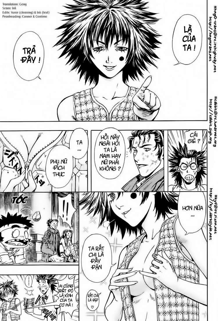 Truyện Tranh Ám Hành Ngự Sử - Shin Angyo Onshi trang 3