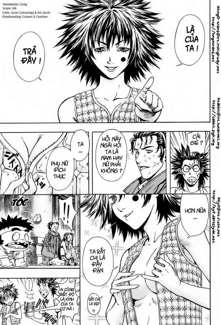 Truyện Tranh Ám Hành Ngự Sử - Shin Angyo Onshi trang 3