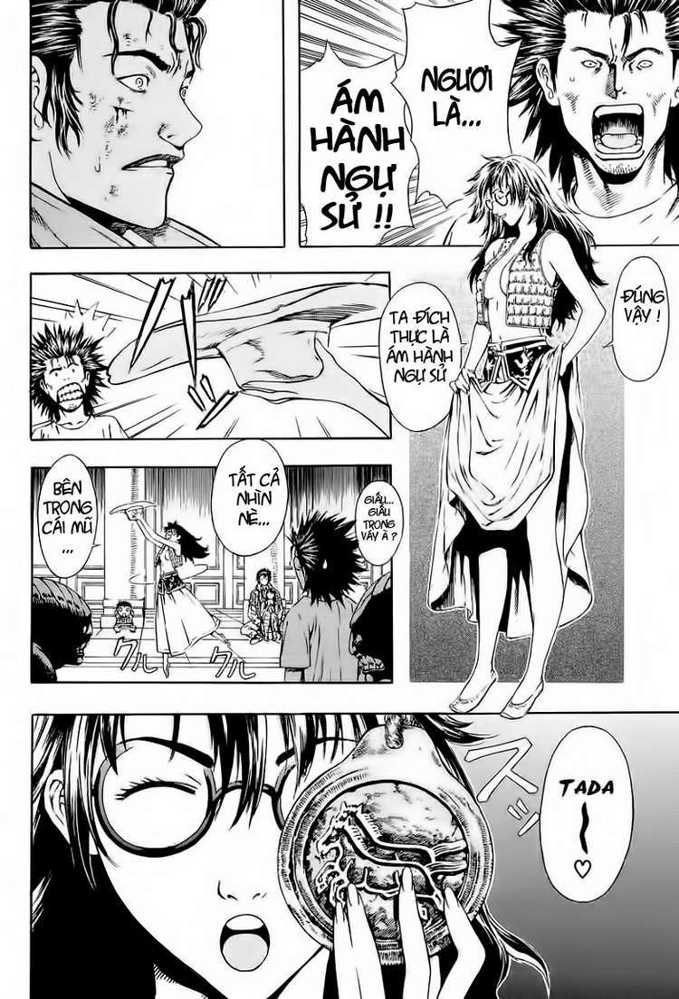 Truyện Tranh Ám Hành Ngự Sử - Shin Angyo Onshi trang 3