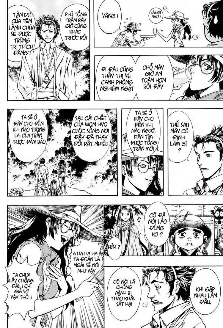 Truyện Tranh Ám Hành Ngự Sử - Shin Angyo Onshi trang 3