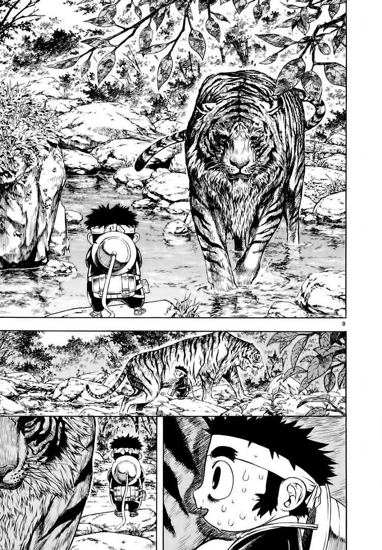 Truyện Tranh Ám Hành Ngự Sử - Shin Angyo Onshi trang 3