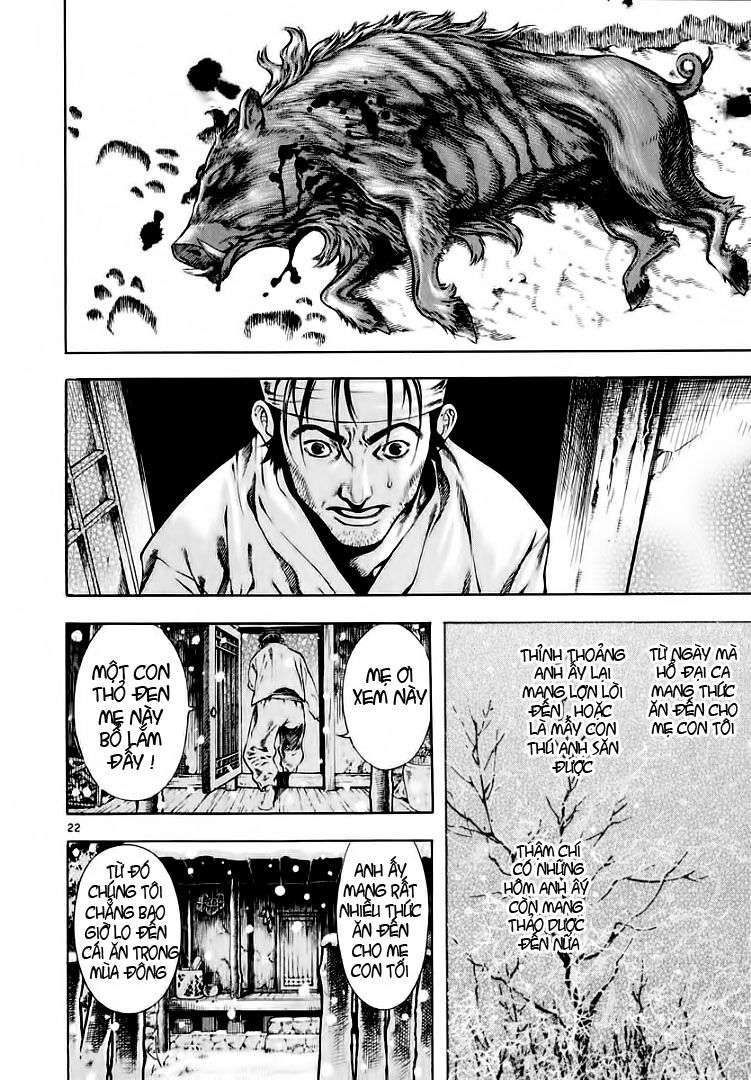 Truyện Tranh Ám Hành Ngự Sử - Shin Angyo Onshi trang 3