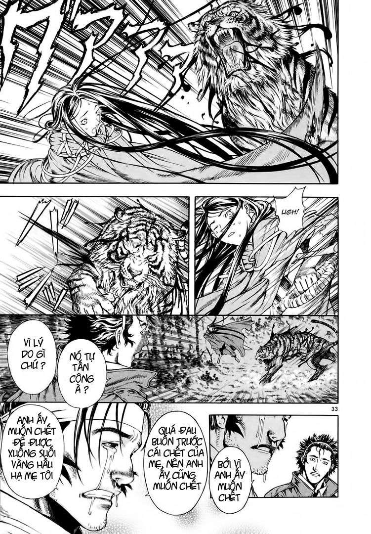 Truyện Tranh Ám Hành Ngự Sử - Shin Angyo Onshi trang 3