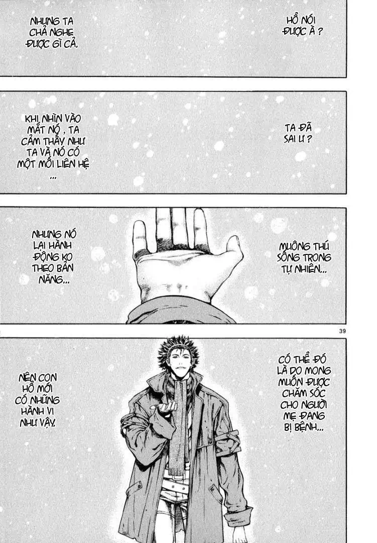 Truyện Tranh Ám Hành Ngự Sử - Shin Angyo Onshi trang 3