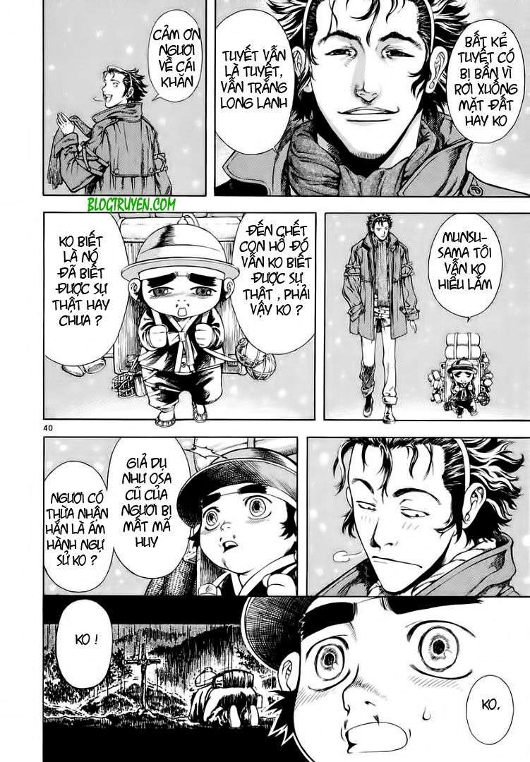 Truyện Tranh Ám Hành Ngự Sử - Shin Angyo Onshi trang 3