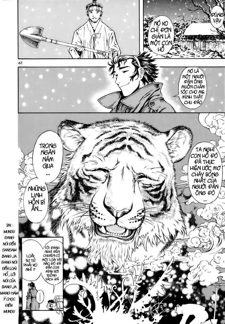 Truyện Tranh Ám Hành Ngự Sử - Shin Angyo Onshi trang 3