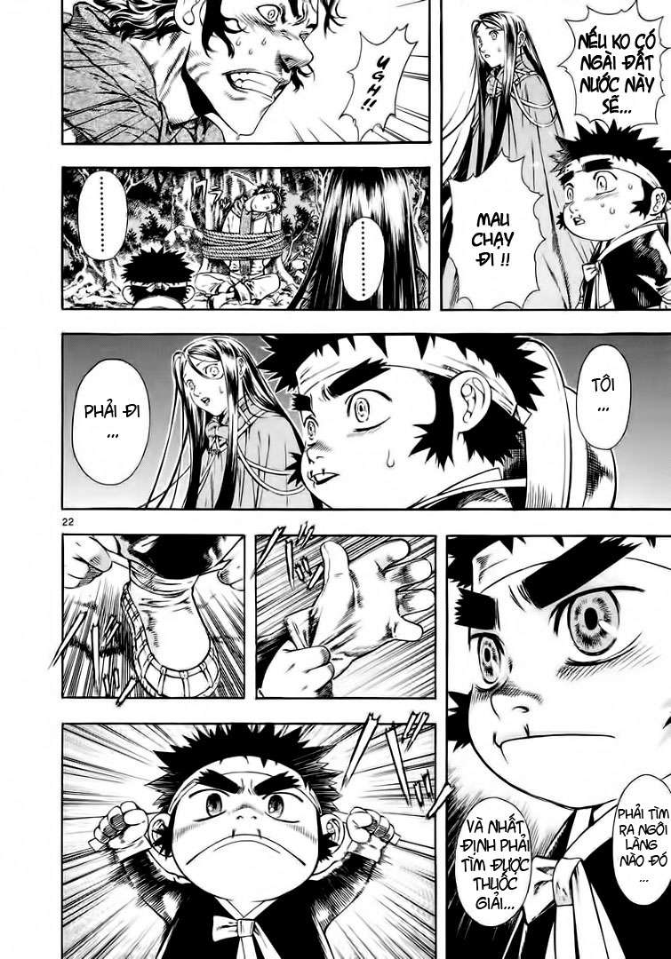 Truyện Tranh Ám Hành Ngự Sử - Shin Angyo Onshi trang 3