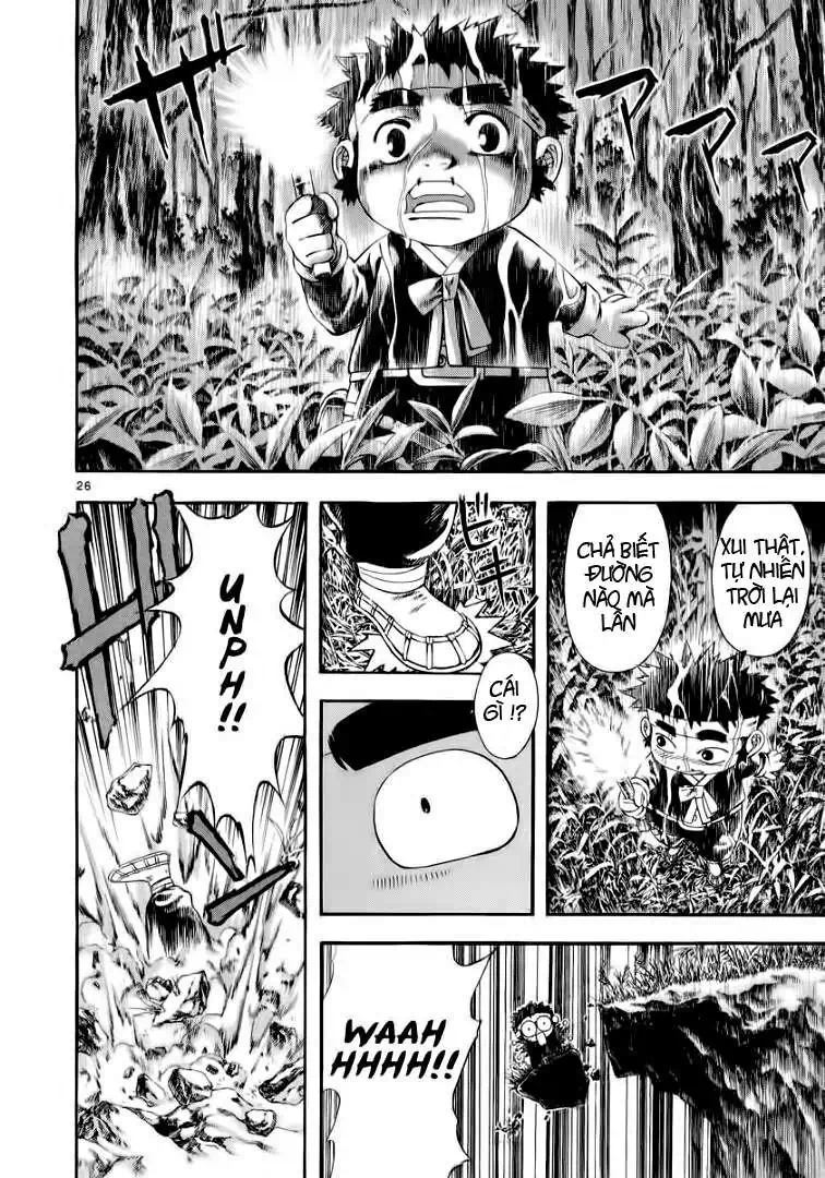 Truyện Tranh Ám Hành Ngự Sử - Shin Angyo Onshi trang 3