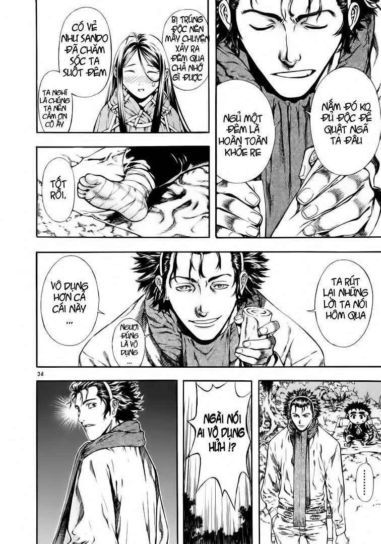 Truyện Tranh Ám Hành Ngự Sử - Shin Angyo Onshi trang 3