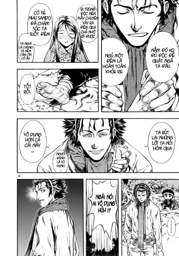 Truyện Tranh Ám Hành Ngự Sử - Shin Angyo Onshi trang 3