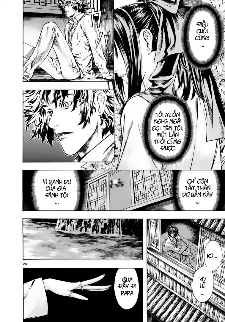 Truyện Tranh Ám Hành Ngự Sử - Shin Angyo Onshi trang 3