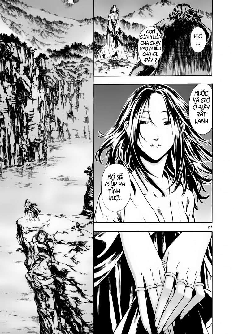 Truyện Tranh Ám Hành Ngự Sử - Shin Angyo Onshi trang 3