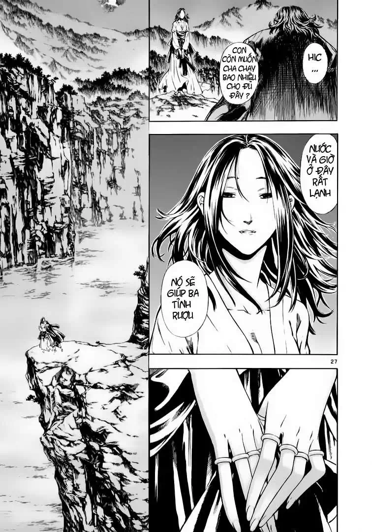 Truyện Tranh Ám Hành Ngự Sử - Shin Angyo Onshi trang 3