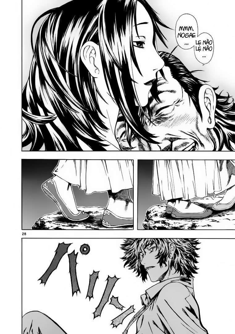 Truyện Tranh Ám Hành Ngự Sử - Shin Angyo Onshi trang 3