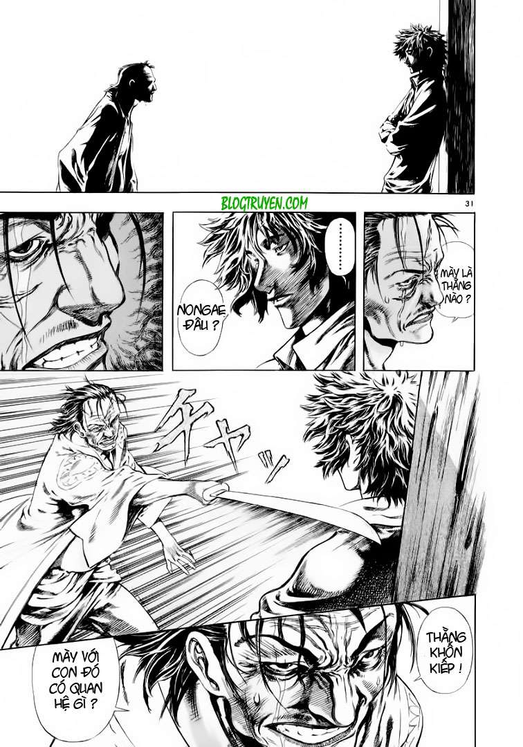 Truyện Tranh Ám Hành Ngự Sử - Shin Angyo Onshi trang 3