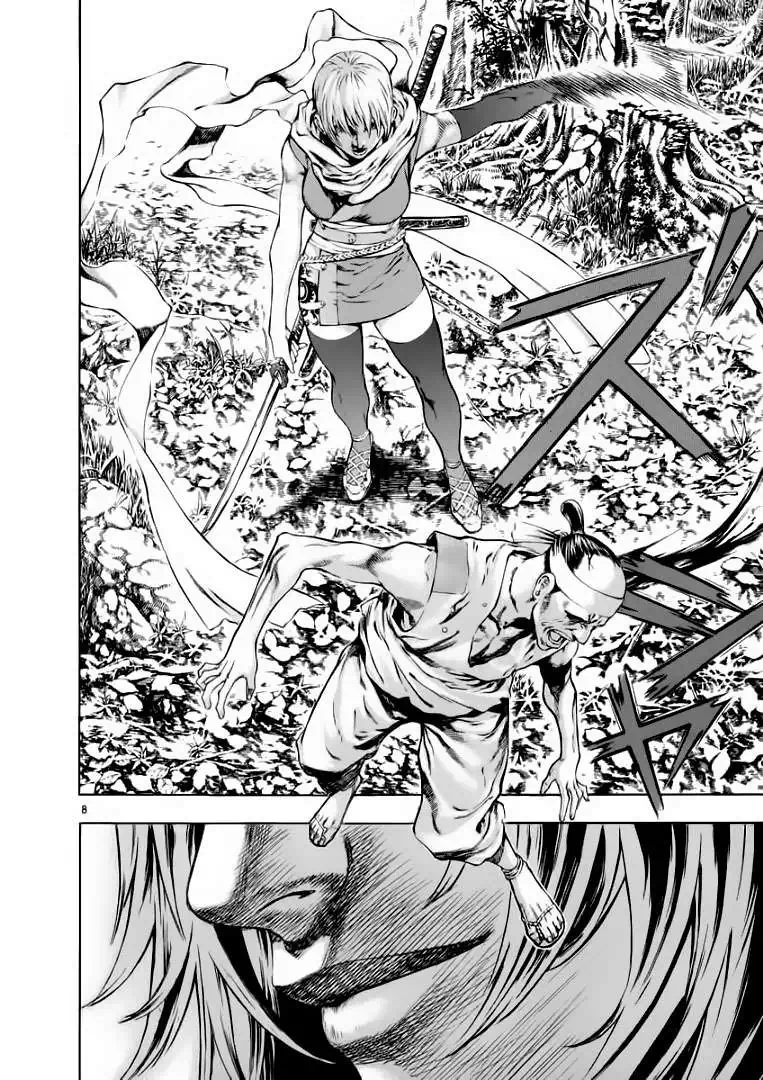 Truyện Tranh Ám Hành Ngự Sử - Shin Angyo Onshi trang 3