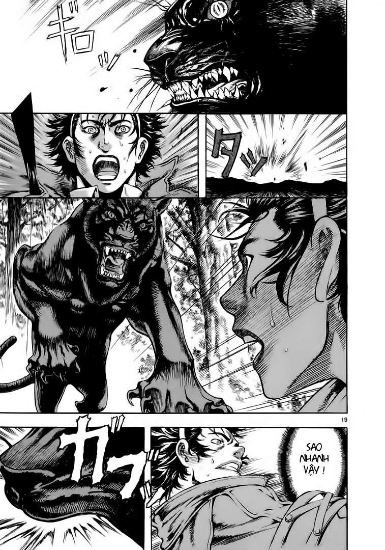 Truyện Tranh Ám Hành Ngự Sử - Shin Angyo Onshi trang 3