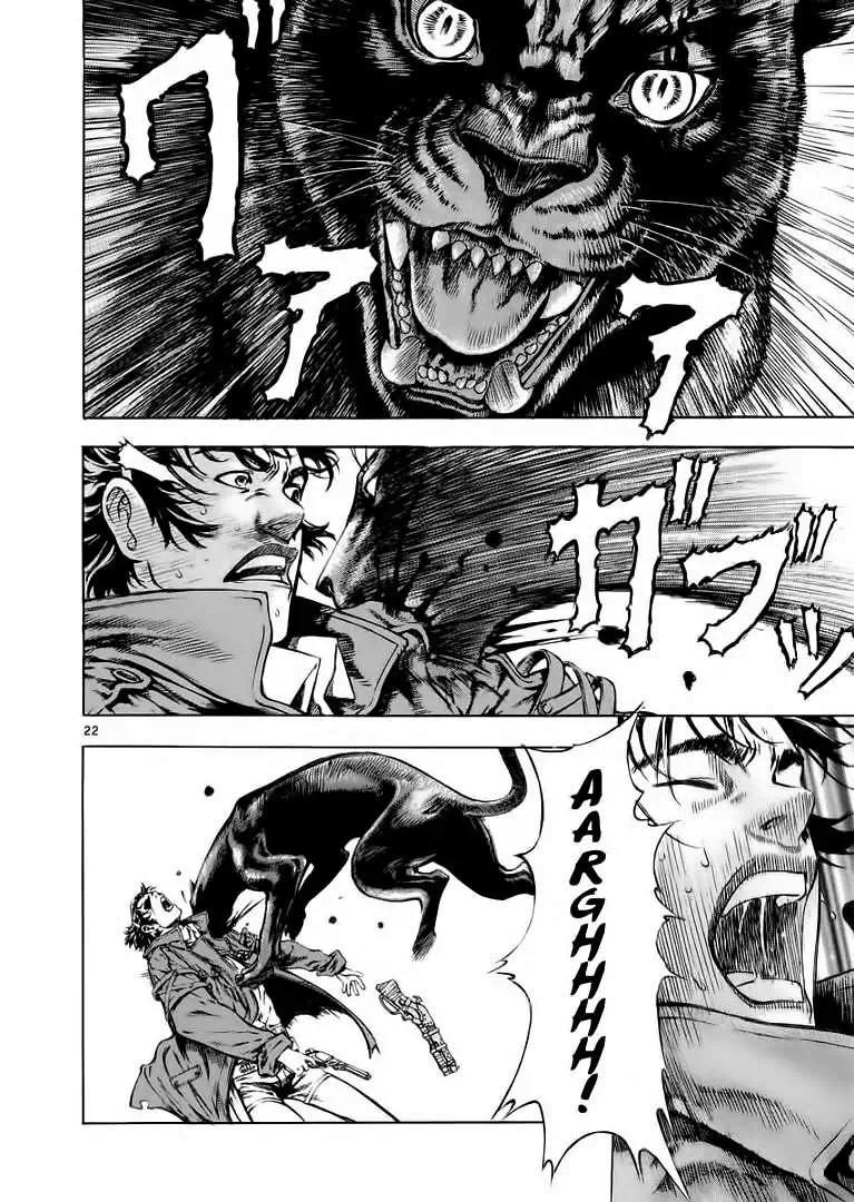 Truyện Tranh Ám Hành Ngự Sử - Shin Angyo Onshi trang 3