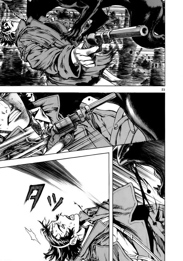 Truyện Tranh Ám Hành Ngự Sử - Shin Angyo Onshi trang 3