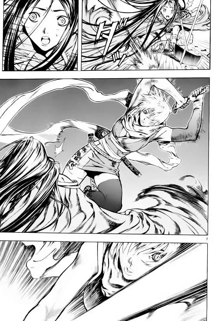 Truyện Tranh Ám Hành Ngự Sử - Shin Angyo Onshi trang 3