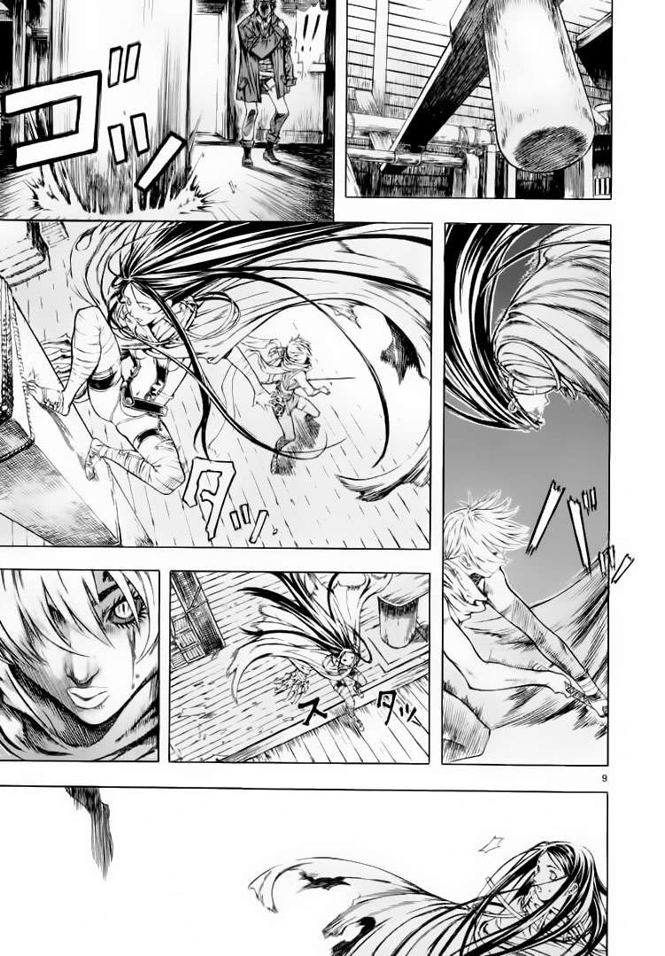 Truyện Tranh Ám Hành Ngự Sử - Shin Angyo Onshi trang 3