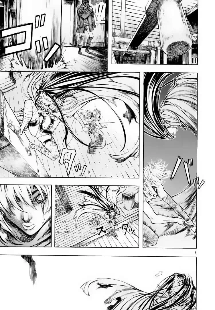 Truyện Tranh Ám Hành Ngự Sử - Shin Angyo Onshi trang 3