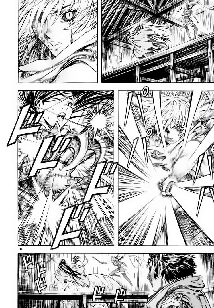 Truyện Tranh Ám Hành Ngự Sử - Shin Angyo Onshi trang 3