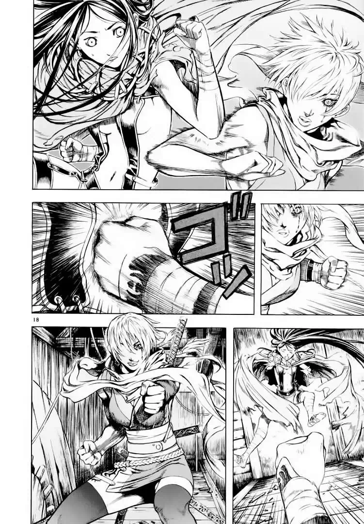 Truyện Tranh Ám Hành Ngự Sử - Shin Angyo Onshi trang 3