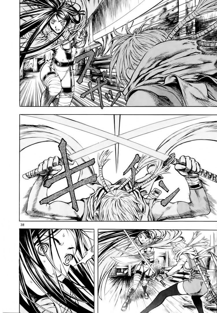 Truyện Tranh Ám Hành Ngự Sử - Shin Angyo Onshi trang 3