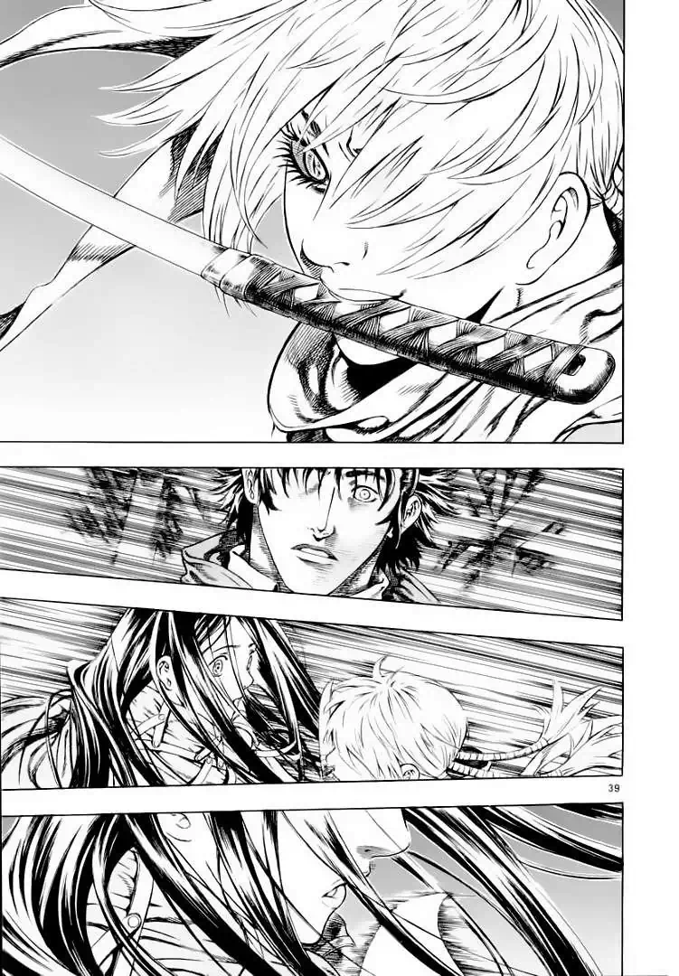 Truyện Tranh Ám Hành Ngự Sử - Shin Angyo Onshi trang 3