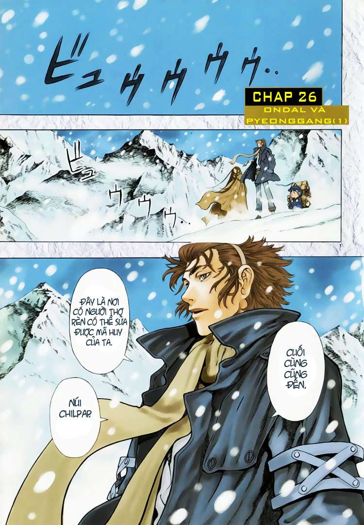 Truyện Tranh Ám Hành Ngự Sử - Shin Angyo Onshi trang 3