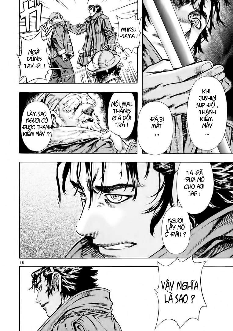 Truyện Tranh Ám Hành Ngự Sử - Shin Angyo Onshi trang 3